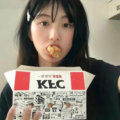 不眠日